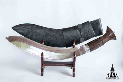 12 In Salyani Khukuri Handmade In Nepal